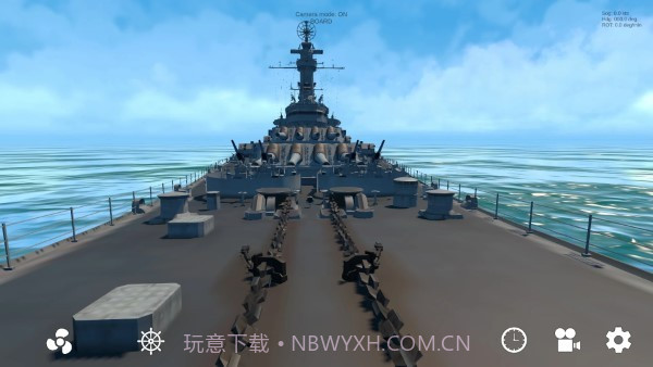 船舶操纵模拟器截图2