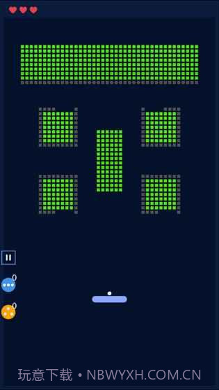 砖块破坏者纯净版截图1 砖块破坏者纯净版截图1