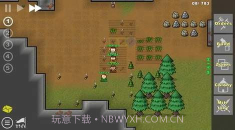 Going Deeper!截图1