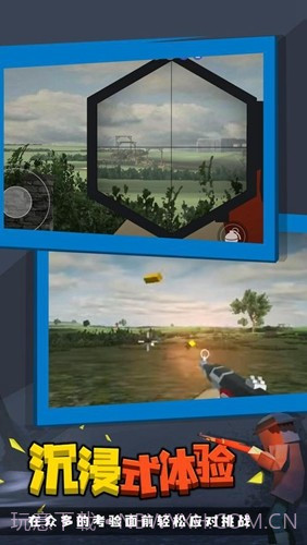 战地联机版截图1 战地联机版截图1