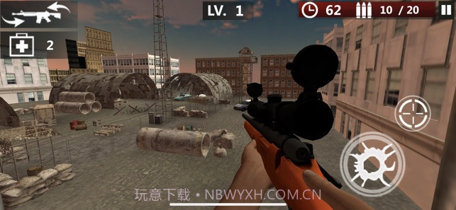 Cold War截图1 Cold War截图1