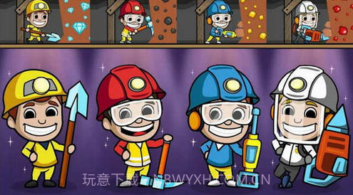 采矿大亨截图2 采矿大亨截图2