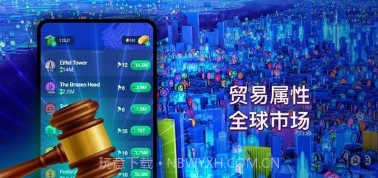 Landlord GO截图2 Landlord GO截图2