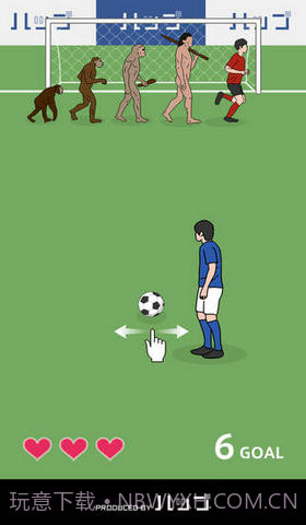 奇怪的任意球截图4 奇怪的任意球截图4