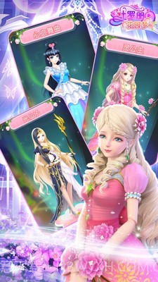 叶罗丽花园梦截图5 叶罗丽花园梦截图5