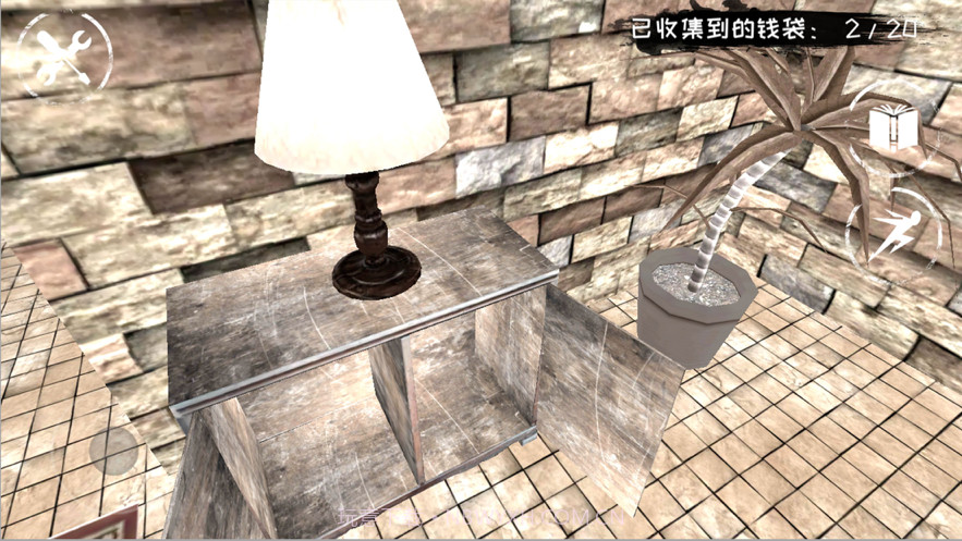 恐怖之眼截图3 恐怖之眼截图3