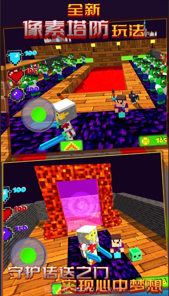 狩猎世界截图2 狩猎世界截图2