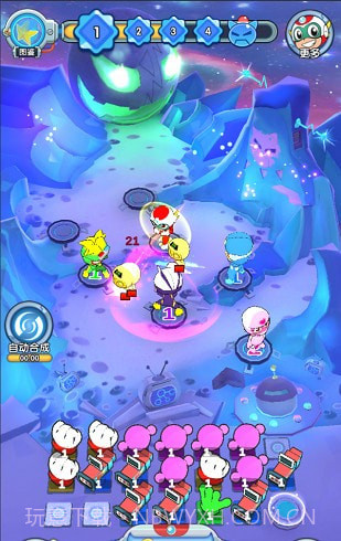 开心超人联盟守护者截图4