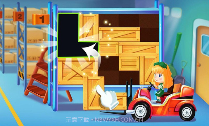 米加超市购物截图4 米加超市购物截图4