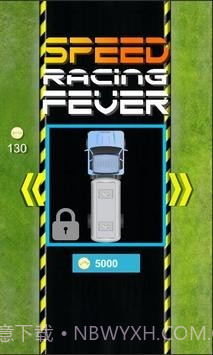 速度赛车狂热截图1