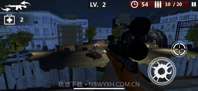 Cold War截图2 Cold War截图2