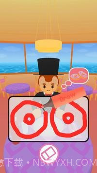 食物绘画3D截图1