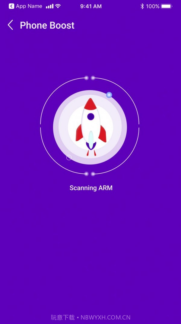 无敌清理王截图5