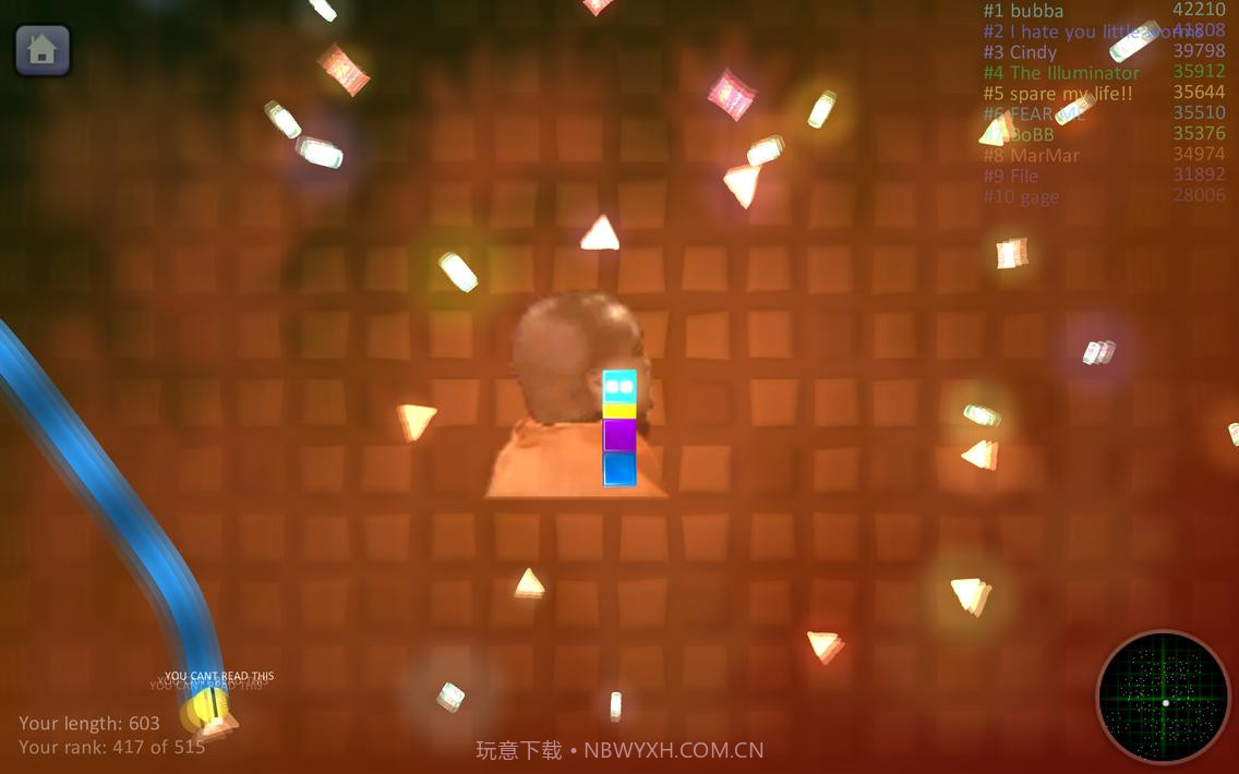 Snake.is MLG截图12 Snake.is MLG截图12