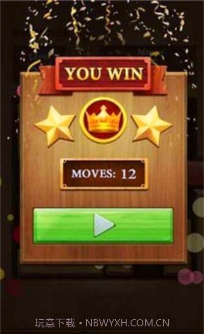 解救红木截图2 解救红木截图2