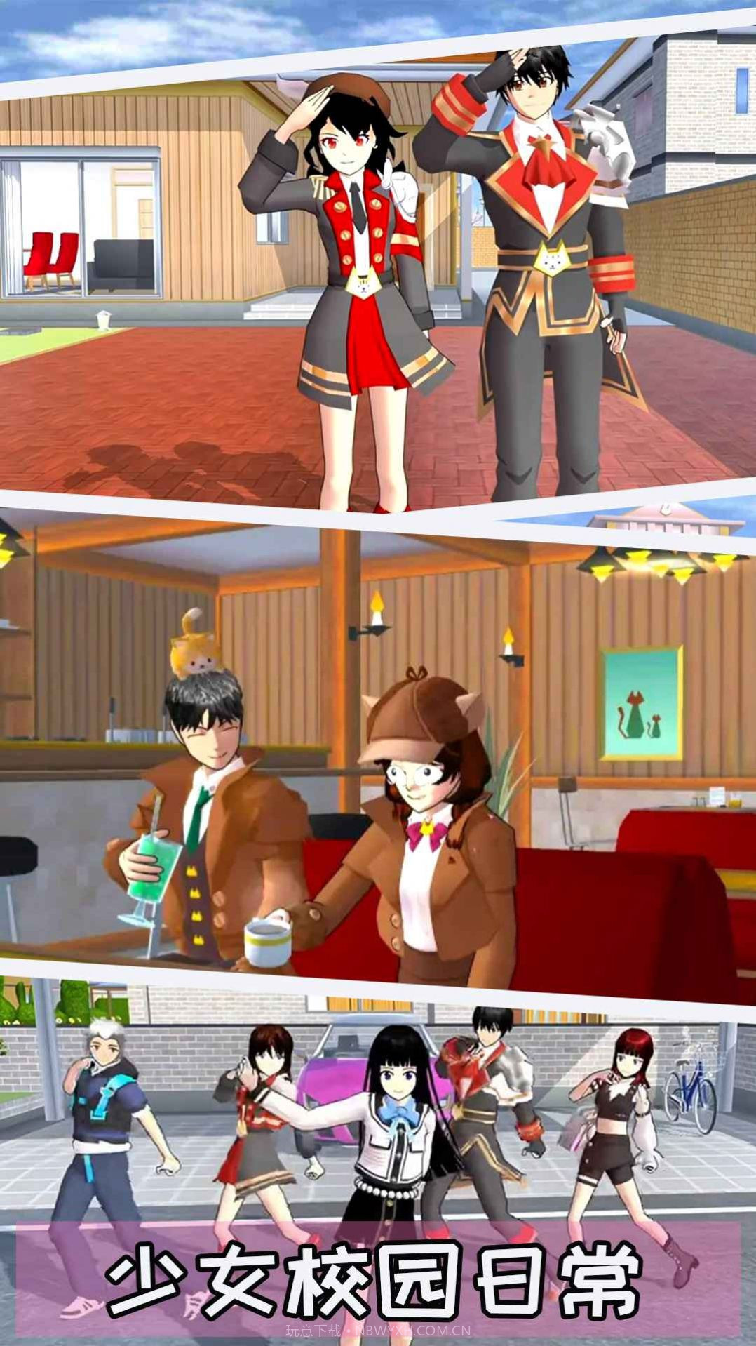 樱校恋爱模拟器截图2 樱校恋爱模拟器截图2