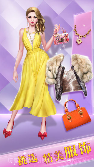摩登时装达人截图3 摩登时装达人截图3