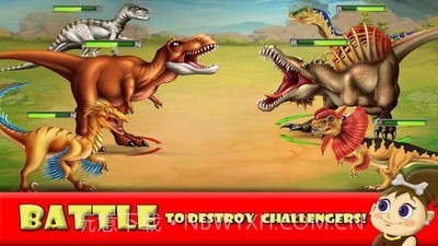 恐龙战争截图3