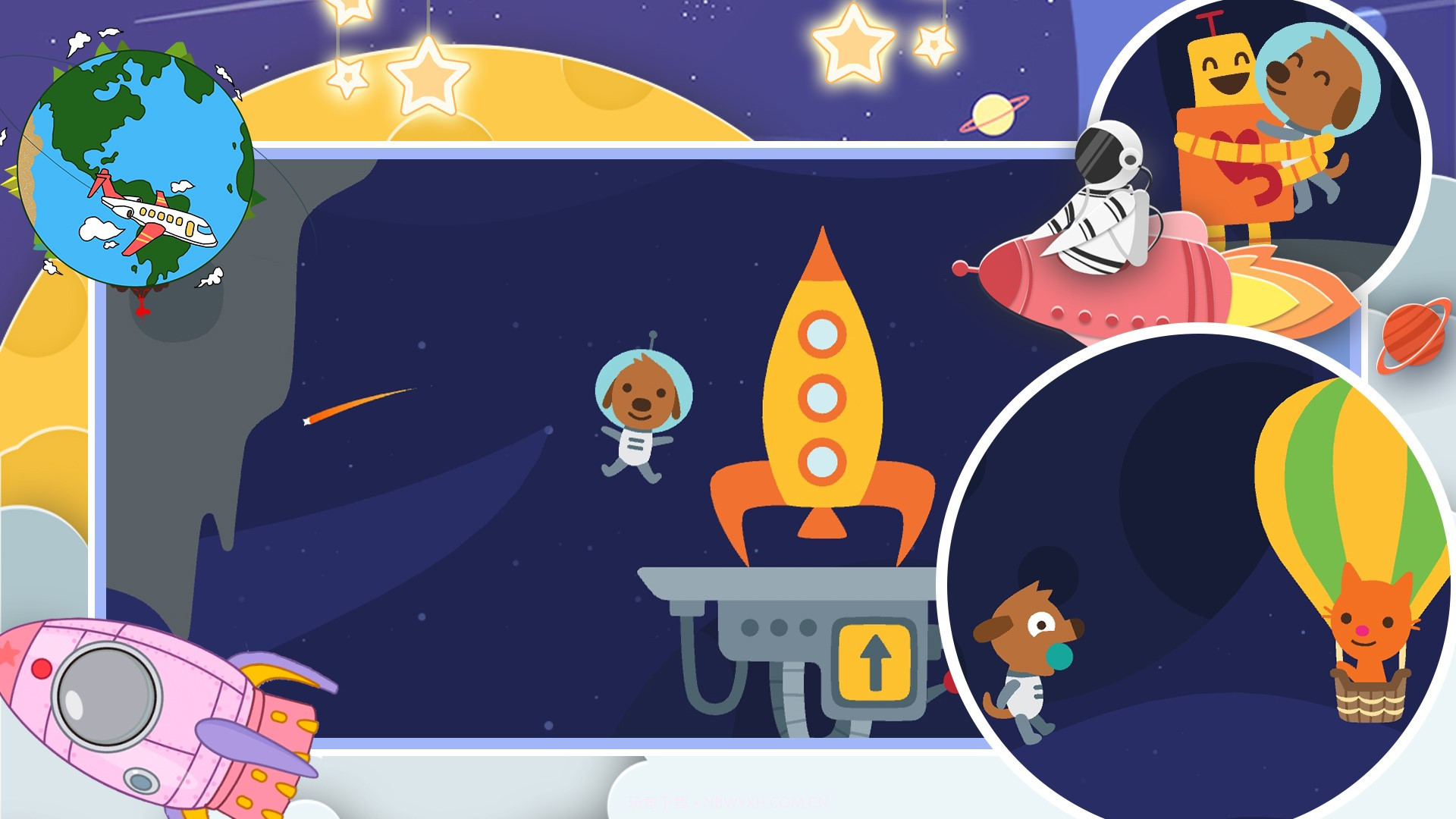 托卡世界太空冒险截图1