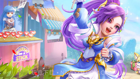 星辰奇缘华为版 1.9.8截图1