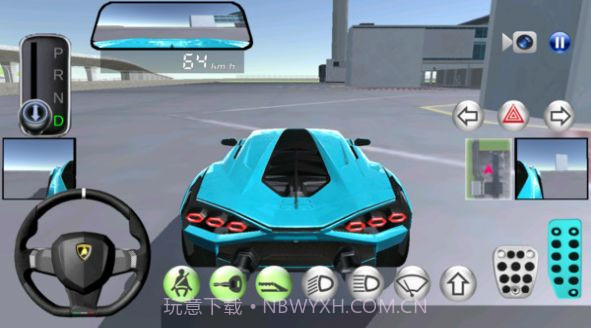 2024汽车驾驶学校截图2