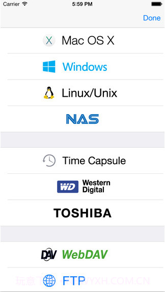 文件浏览器截图2