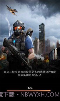 突击荣耀截图2 突击荣耀截图2