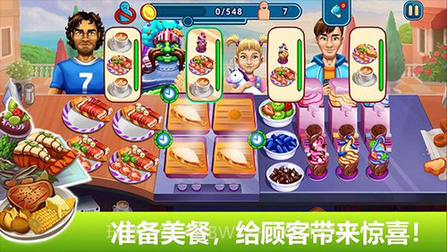 烹饪美食节日游戏截图3 烹饪美食节日游戏截图3