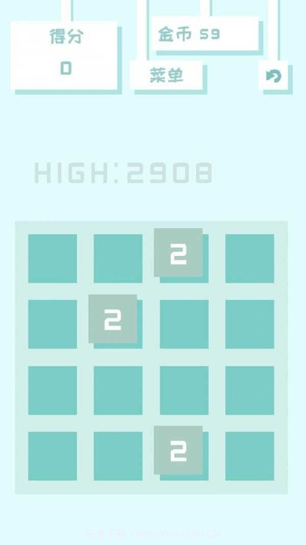 百变2048截图2 百变2048截图2