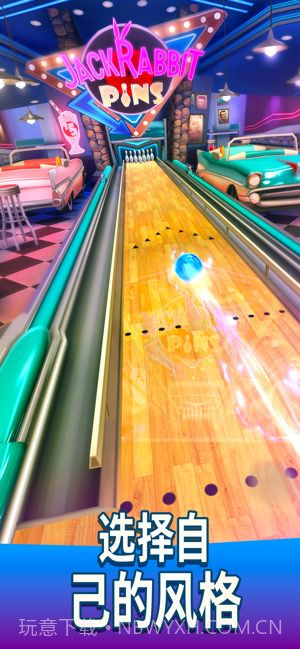 Bowling Crew截图1 Bowling Crew截图1