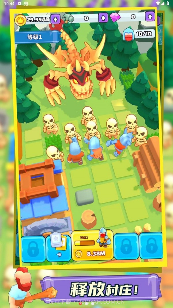 勇士大融合截图3 勇士大融合截图3