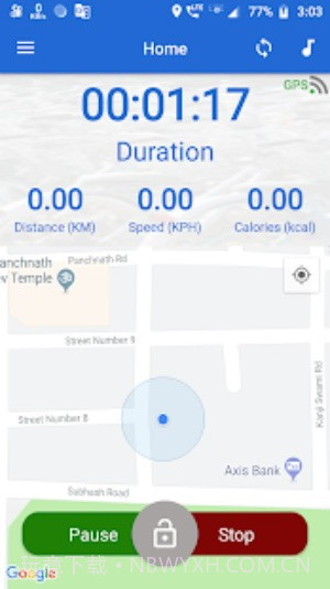 摩洛自行车截图2