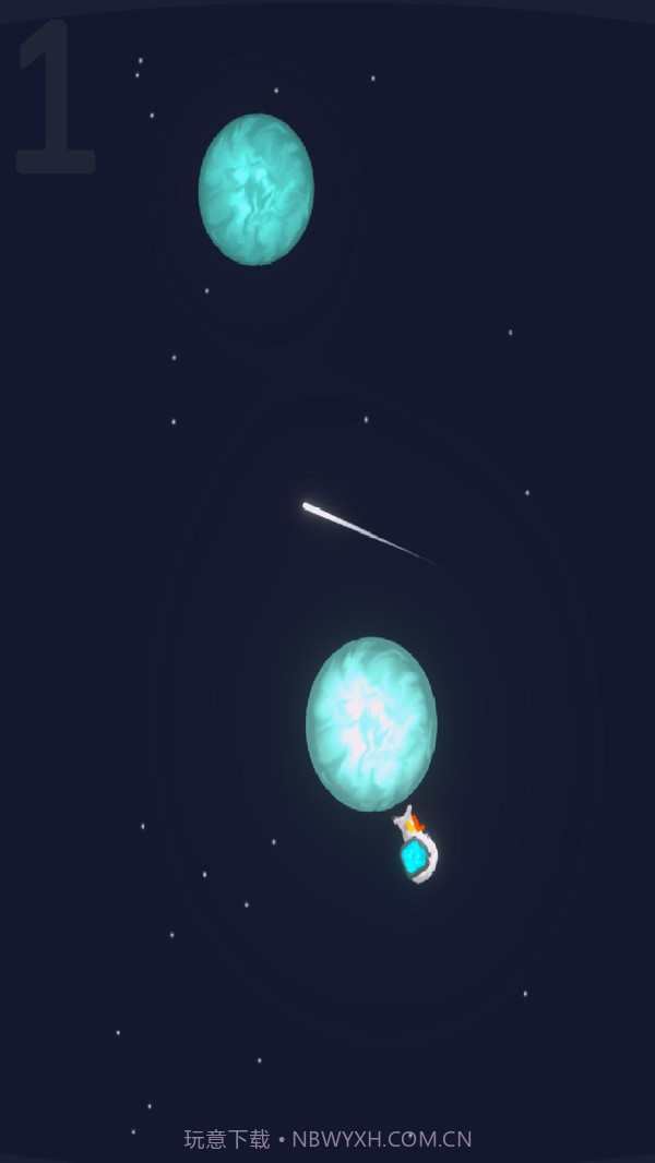 星球行者截图4 星球行者截图4