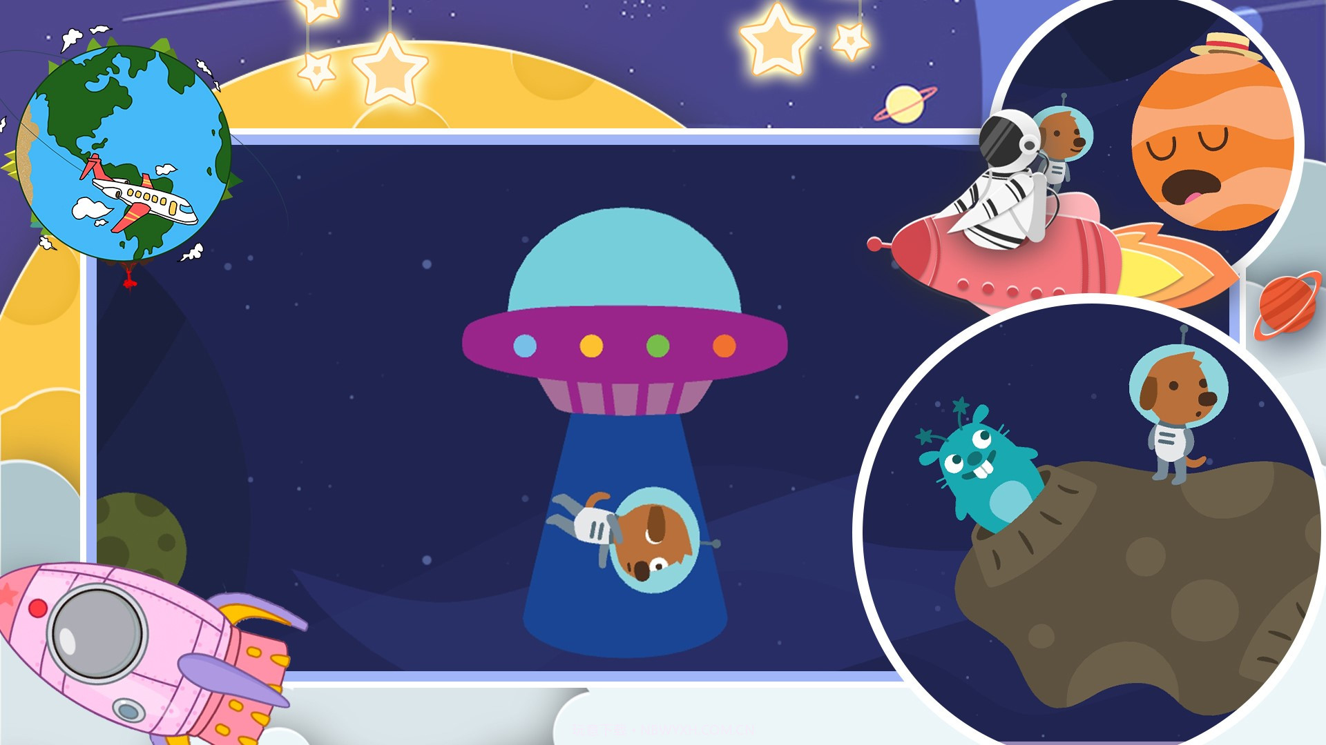 托卡世界太空冒险截图2