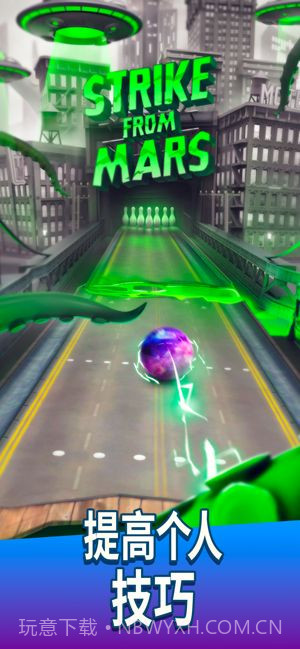 Bowling Crew截图5 Bowling Crew截图5