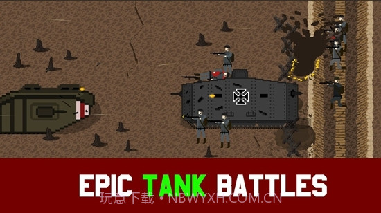 阵地战1917截图2 阵地战1917截图2