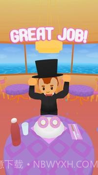 食物绘画3D截图2