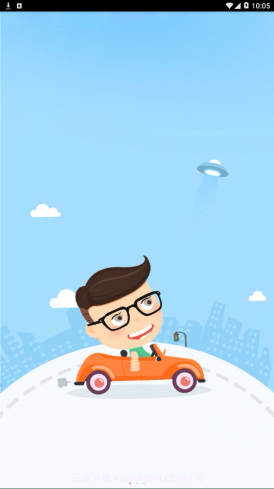 AIT Smart Cam截图1