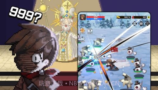 第999位勇士截图1