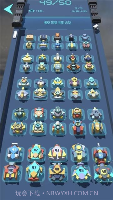 我不是塔防2截图3