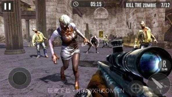 僵尸启示截图1 僵尸启示截图1