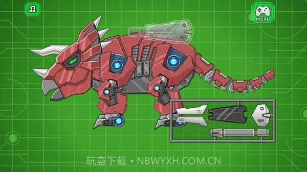 机器三角龙截图4