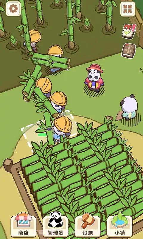 熊猫小镇截图5 熊猫小镇截图5