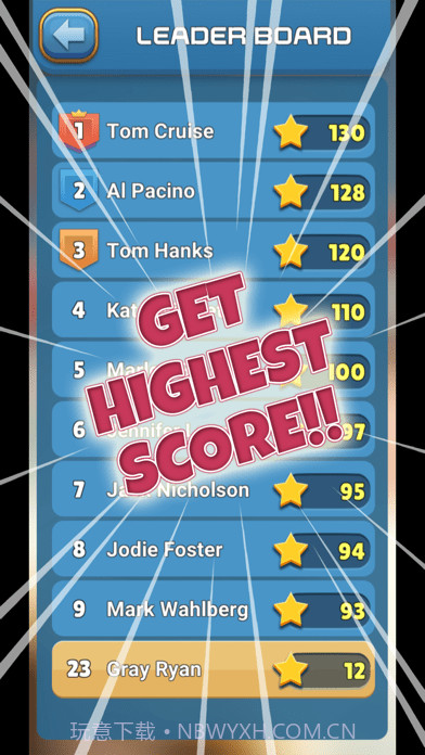 猜拳高手截图3 猜拳高手截图3