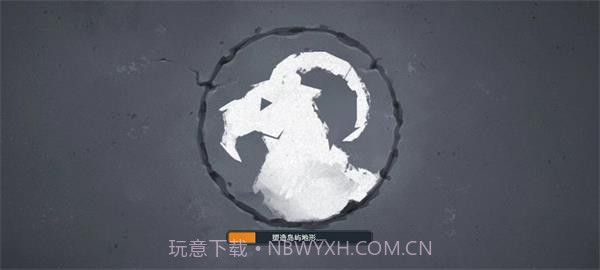 北境之地中文版截图3