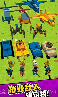 乐高指挥官截图2 乐高指挥官截图2