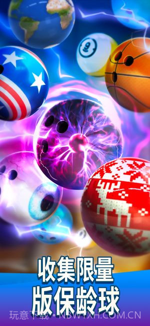 Bowling Crew截图3 Bowling Crew截图3