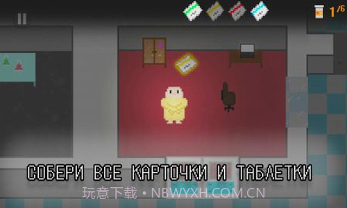 逃离杜尔卡截图3