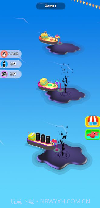 海洋石油大师截图2