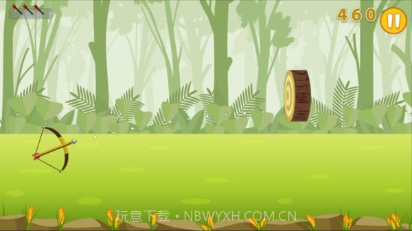 一箭穿心截图3 一箭穿心截图3